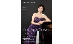 cdaf5cf55b596888a8c7bee3bb7c1112_1752423568_8747.jpg