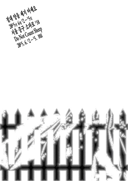 e2312d43a7c73772e7bfac68c63beb65_1749100905_3161.jpg