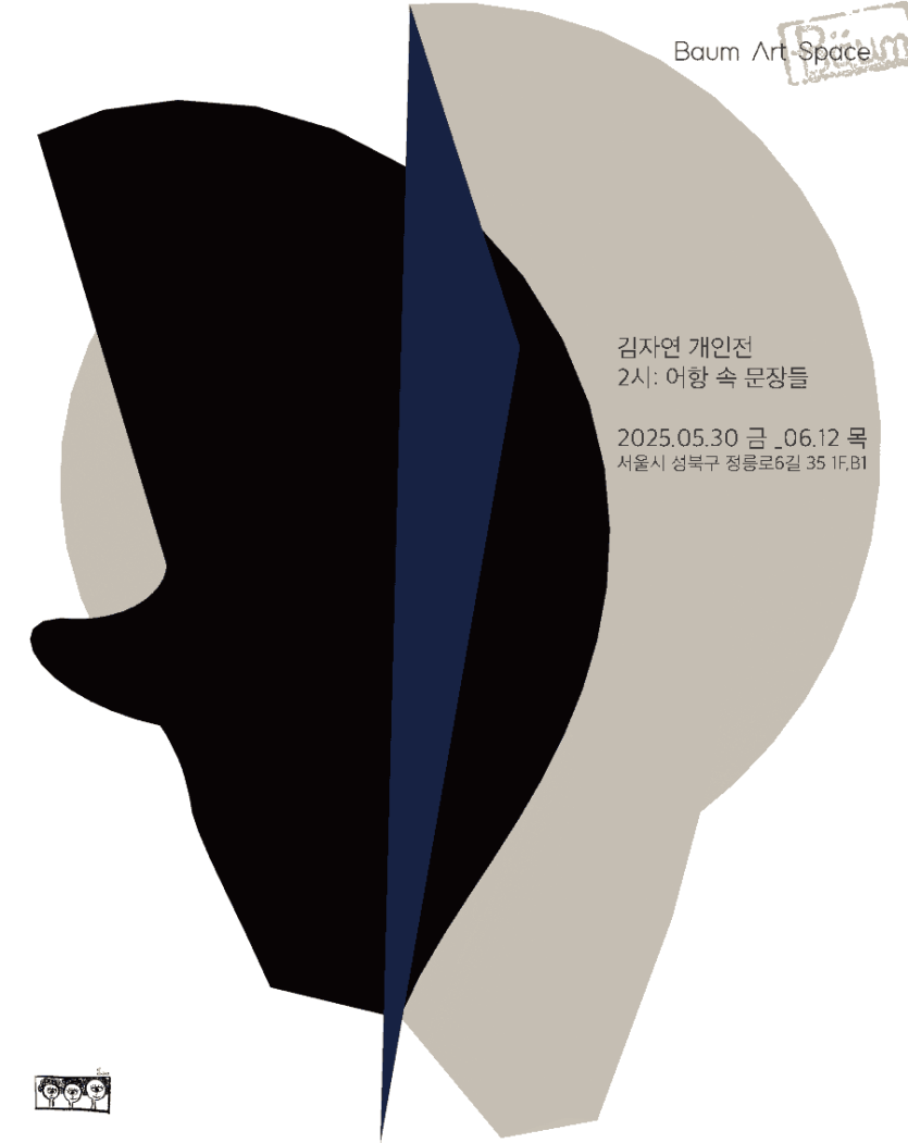 5f9728b69d35f812b4455b9b5b068649_1748882243_4848.png