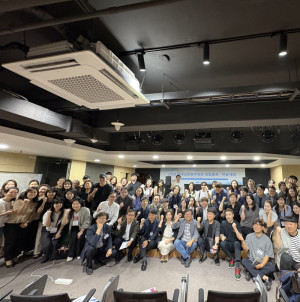 현대실용음악학회 창립총회 및 학술대회 성황리에 개최