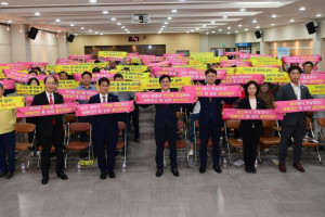 강화군, 대북전단 살포 원천 차단 총력 대응