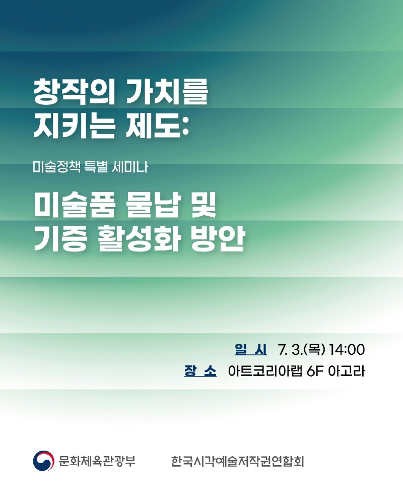 6e3046505542414a8e4fac11dce1fb47_1751646628_5653.jpg