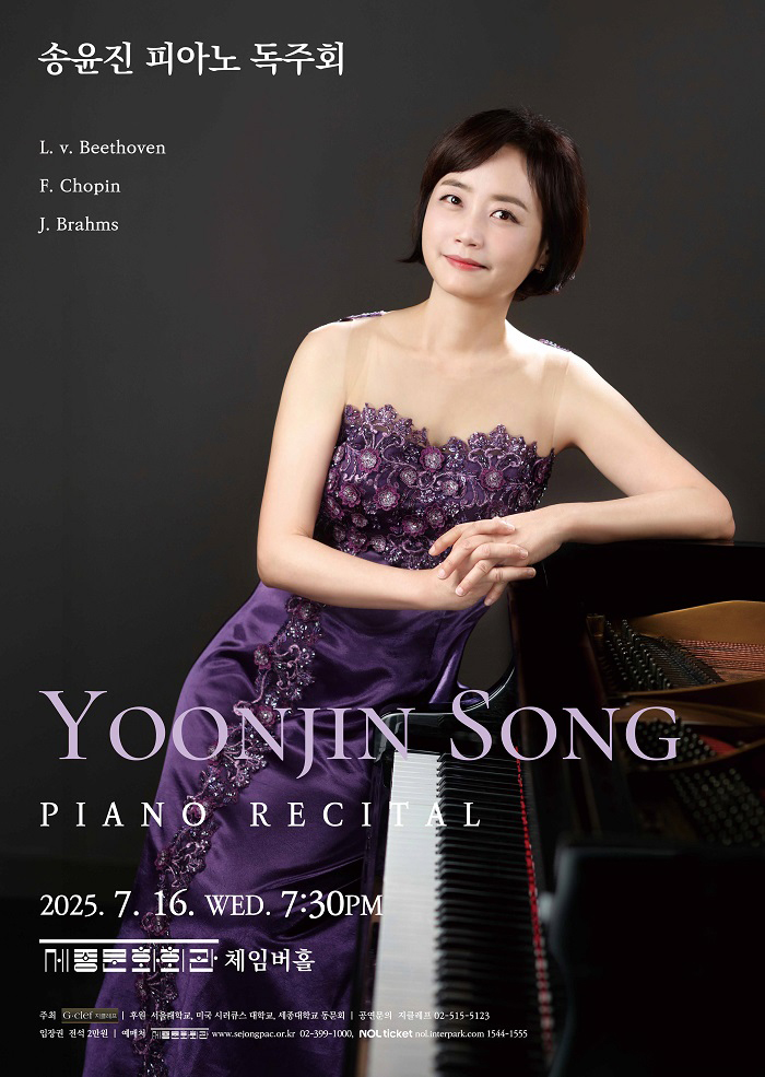 cdaf5cf55b596888a8c7bee3bb7c1112_1752423568_8747.jpg