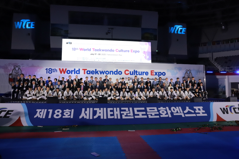 ef91a0b27acf00901323d515dae62314_1752915466_9421.jpg