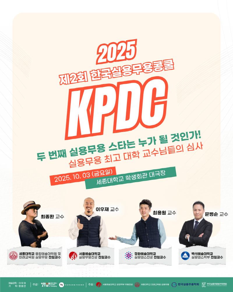 dcc4638642a870f3d02799bc21b289c3_1758113469_6657.png