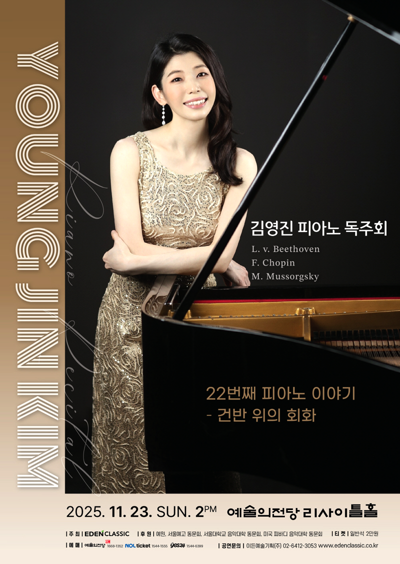 1cd79256dc0360e375ed39c135840254_1761752234_1722.png 1cd79256dc0360e375ed39c135840254_1761752234_1722.png