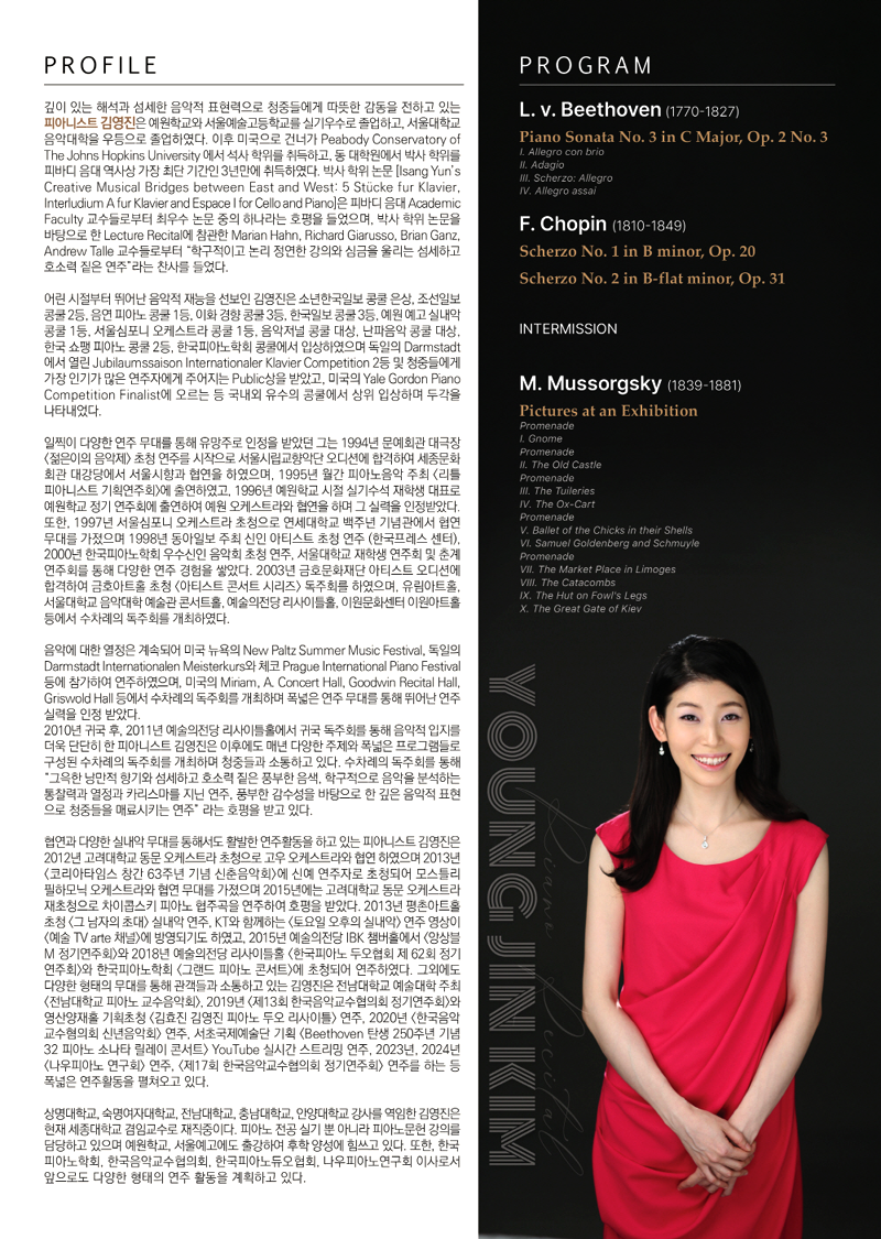 1cd79256dc0360e375ed39c135840254_1761752237_3117.png 1cd79256dc0360e375ed39c135840254_1761752237_3117.png