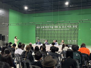 “제주 국제 학…