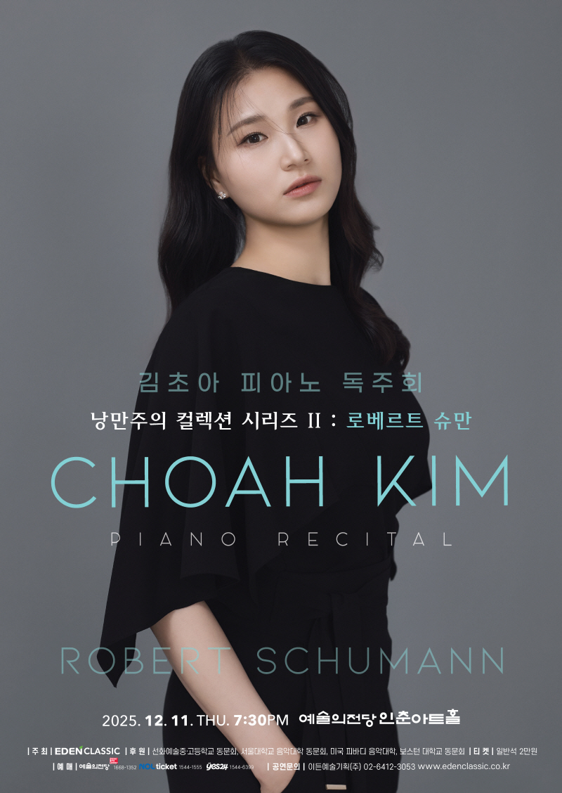 63d54eb9c5b18cc55567870ae0b5293d_1763970847_1943.jpg 63d54eb9c5b18cc55567870ae0b5293d_1763970847_1943.jpg