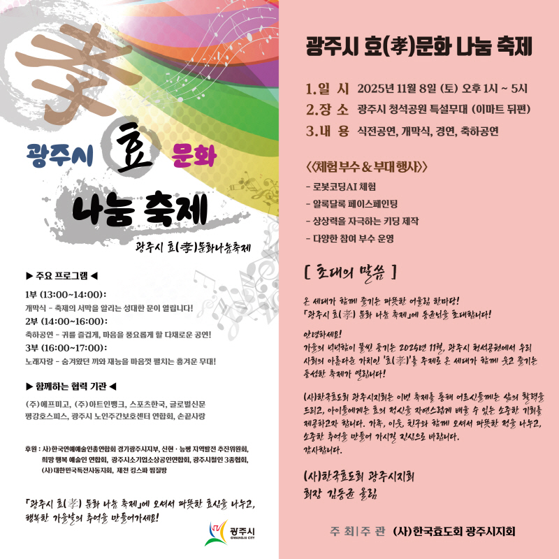 b2c121c23ca9ef3ed10bc7e707c9bef5_1762313652_8775.jpg b2c121c23ca9ef3ed10bc7e707c9bef5_1762313652_8775.jpg