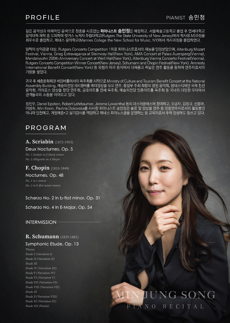 b89758ce02e1bf1a3c3f77de09db9e91_1763149557_7794.jpg b89758ce02e1bf1a3c3f77de09db9e91_1763149557_7794.jpg