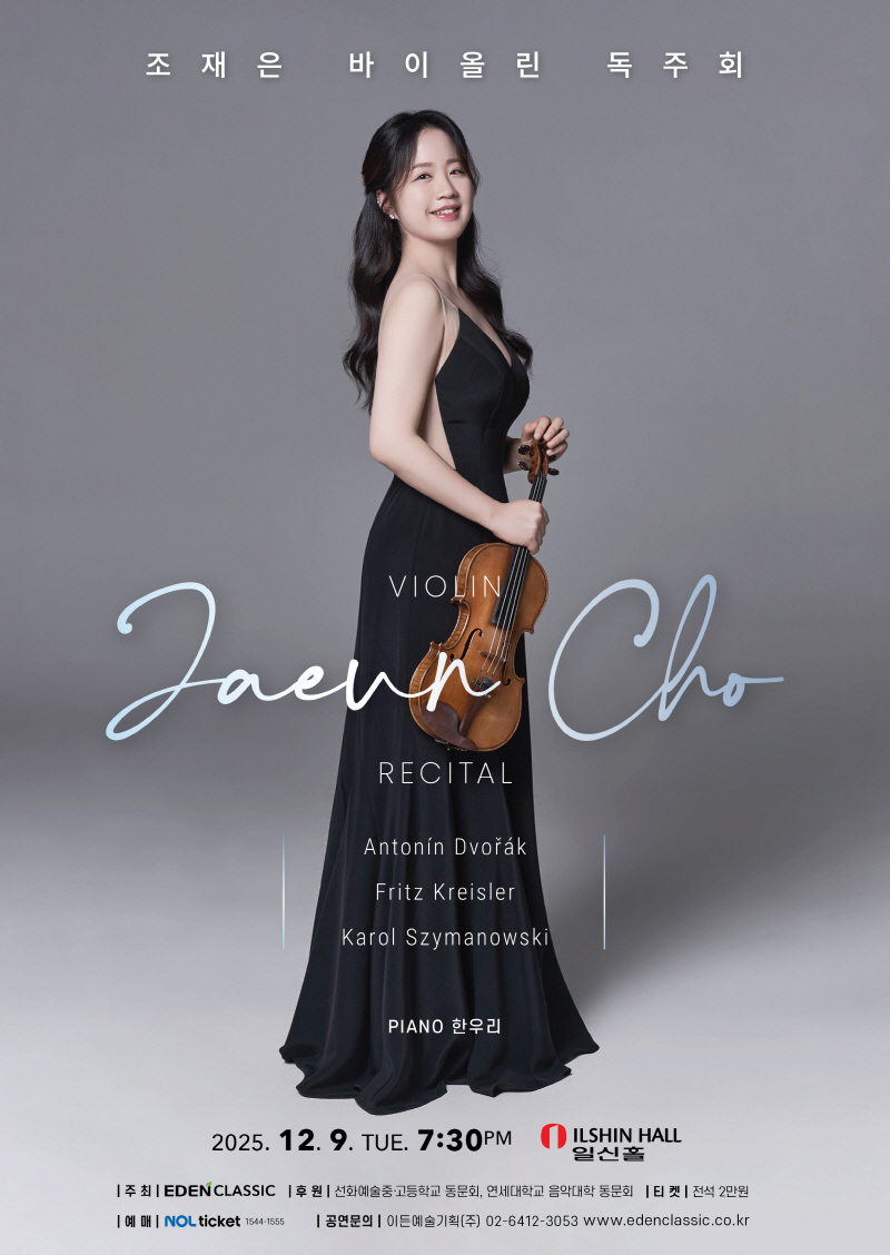 ba3307fdf1f1573c087725cc8357f80c_1763894703_7435.jpg ba3307fdf1f1573c087725cc8357f80c_1763894703_7435.jpg