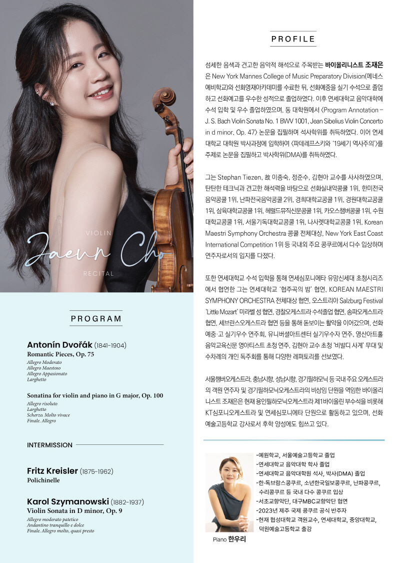 ba3307fdf1f1573c087725cc8357f80c_1763894707_105.jpg ba3307fdf1f1573c087725cc8357f80c_1763894707_105.jpg