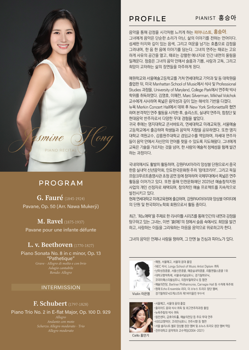 ee3dfba72abb690870566ad2e2f64dc4_1763369237_0004.jpg ee3dfba72abb690870566ad2e2f64dc4_1763369237_0004.jpg