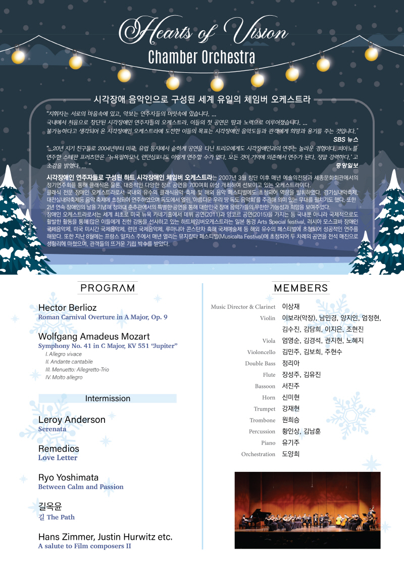 ee3dfba72abb690870566ad2e2f64dc4_1763385907_9962.jpg ee3dfba72abb690870566ad2e2f64dc4_1763385907_9962.jpg