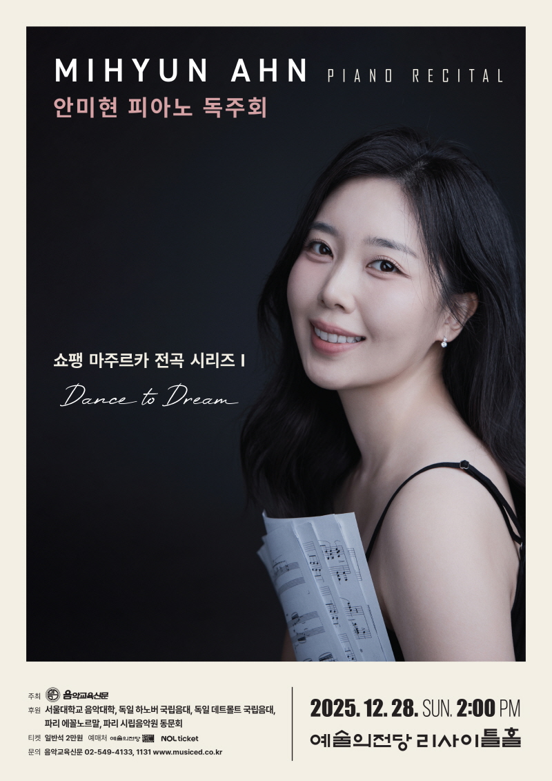 0b61a130be279752a2b4e755d8192d4f_1765121801_4902.jpg 0b61a130be279752a2b4e755d8192d4f_1765121801_4902.jpg