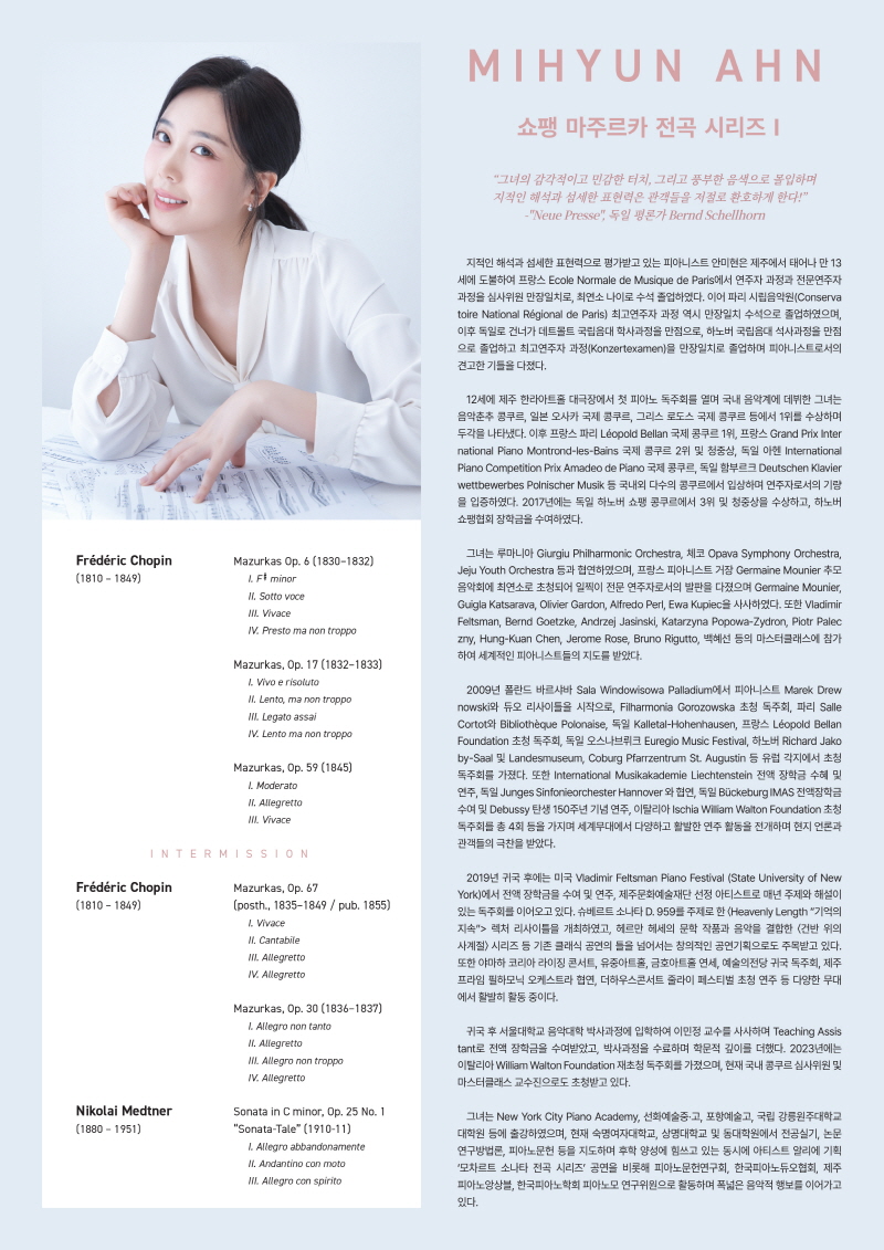 0b61a130be279752a2b4e755d8192d4f_1765121804_8101.jpg 0b61a130be279752a2b4e755d8192d4f_1765121804_8101.jpg