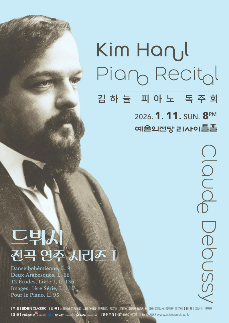 33b5b684a39e6618f48dad001f1a527d_1766162629_9941.jpg 33b5b684a39e6618f48dad001f1a527d_1766162629_9941.jpg