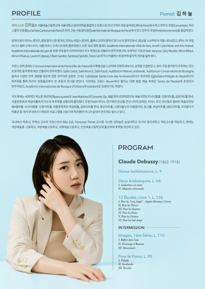 33b5b684a39e6618f48dad001f1a527d_1766162645_3353.jpg 33b5b684a39e6618f48dad001f1a527d_1766162645_3353.jpg