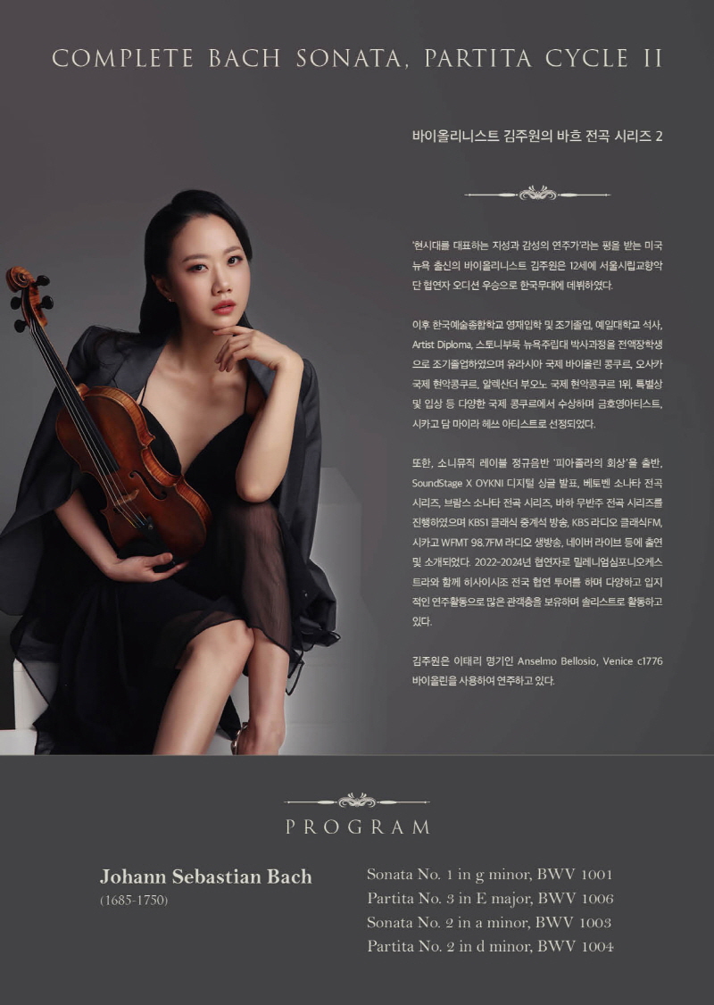 d45bca08b8c7f6b2af243ee23de92418_1765895478_3574.jpg d45bca08b8c7f6b2af243ee23de92418_1765895478_3574.jpg