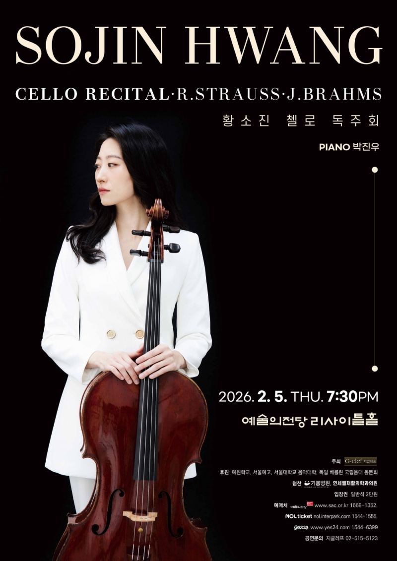 c35821b24434cd4d55738e0315baf535_1768493544_6653.jpg c35821b24434cd4d55738e0315baf535_1768493544_6653.jpg