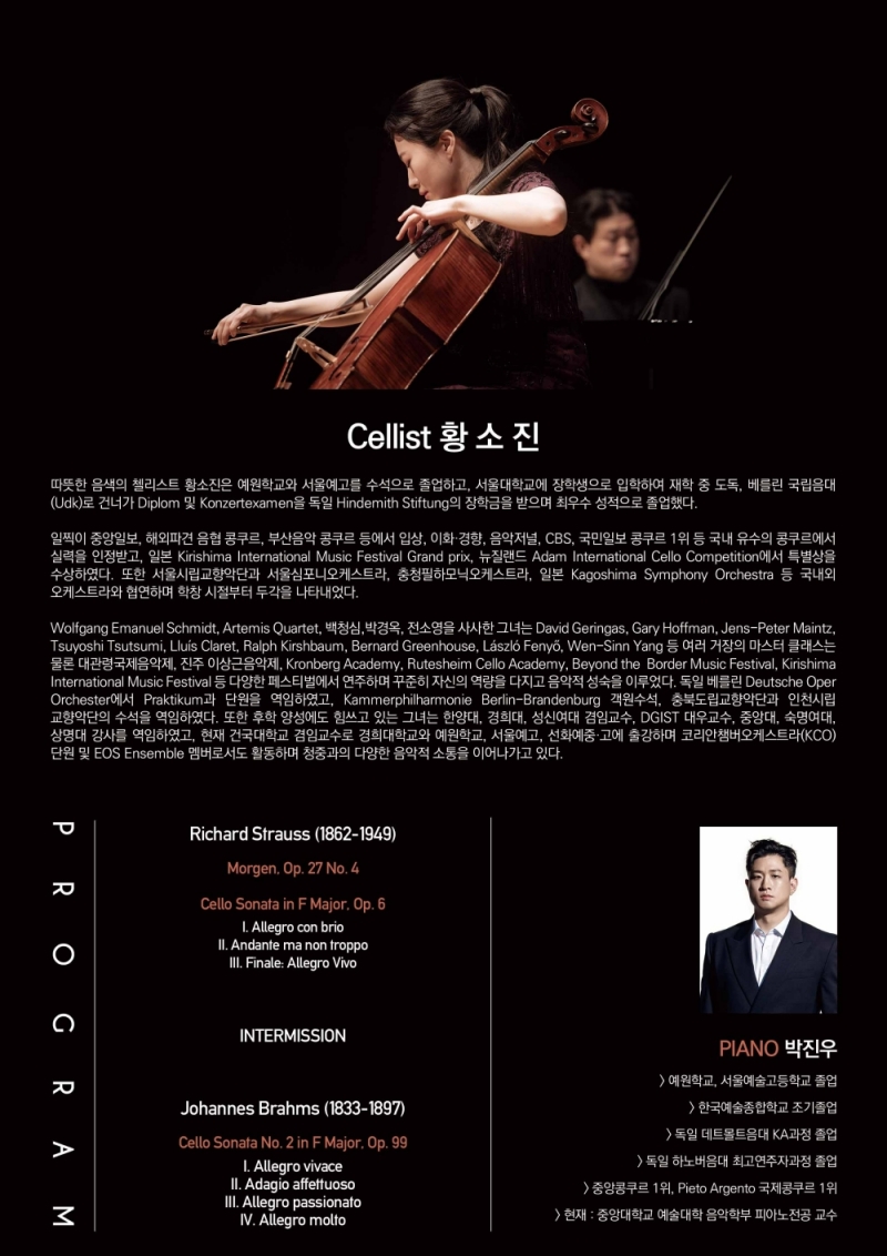 c35821b24434cd4d55738e0315baf535_1768493549_4678.jpg c35821b24434cd4d55738e0315baf535_1768493549_4678.jpg