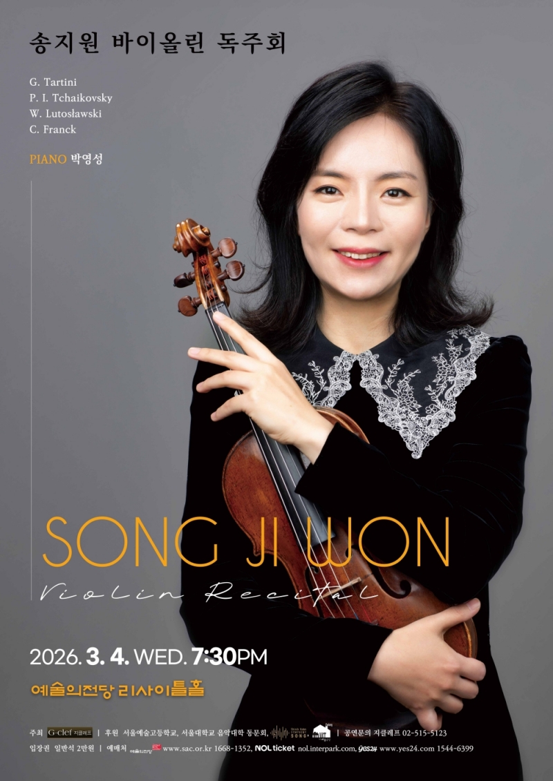 7289b82f6638520ee28093dc5a67c00d_1772448814_1864.jpg 7289b82f6638520ee28093dc5a67c00d_1772448814_1864.jpg